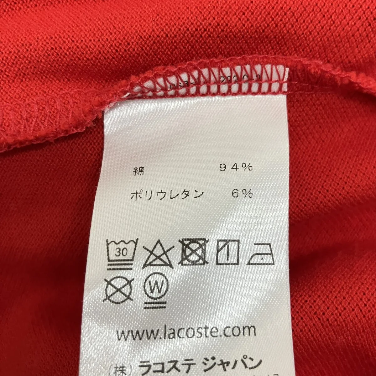 ポロシャツPH7937L - Image 5