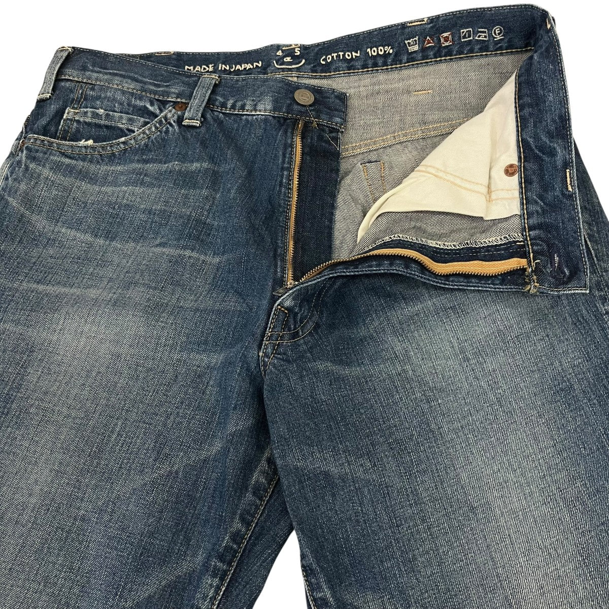 デニムパンツ - Image 3