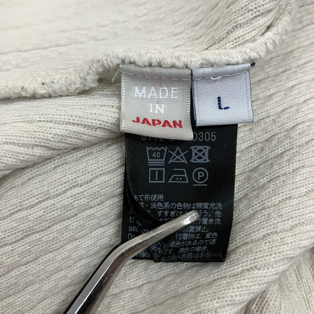 クルーネックスウェット8112-241-0305 - Image 6