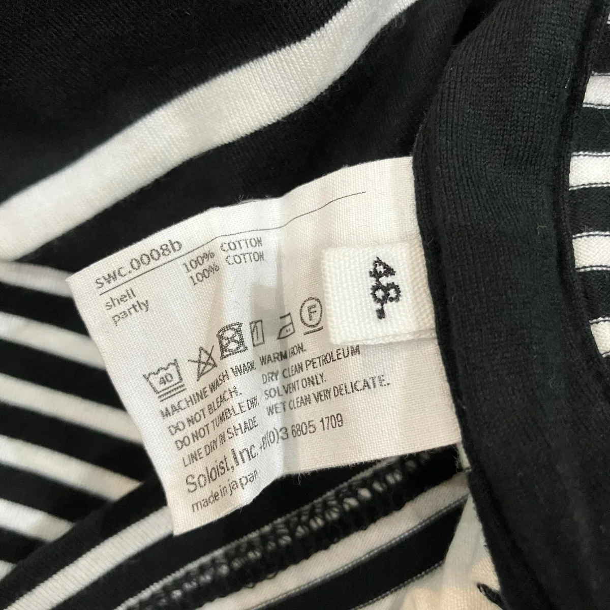 ボーダーロングスリーブTシャツswc.0008b - Image 6