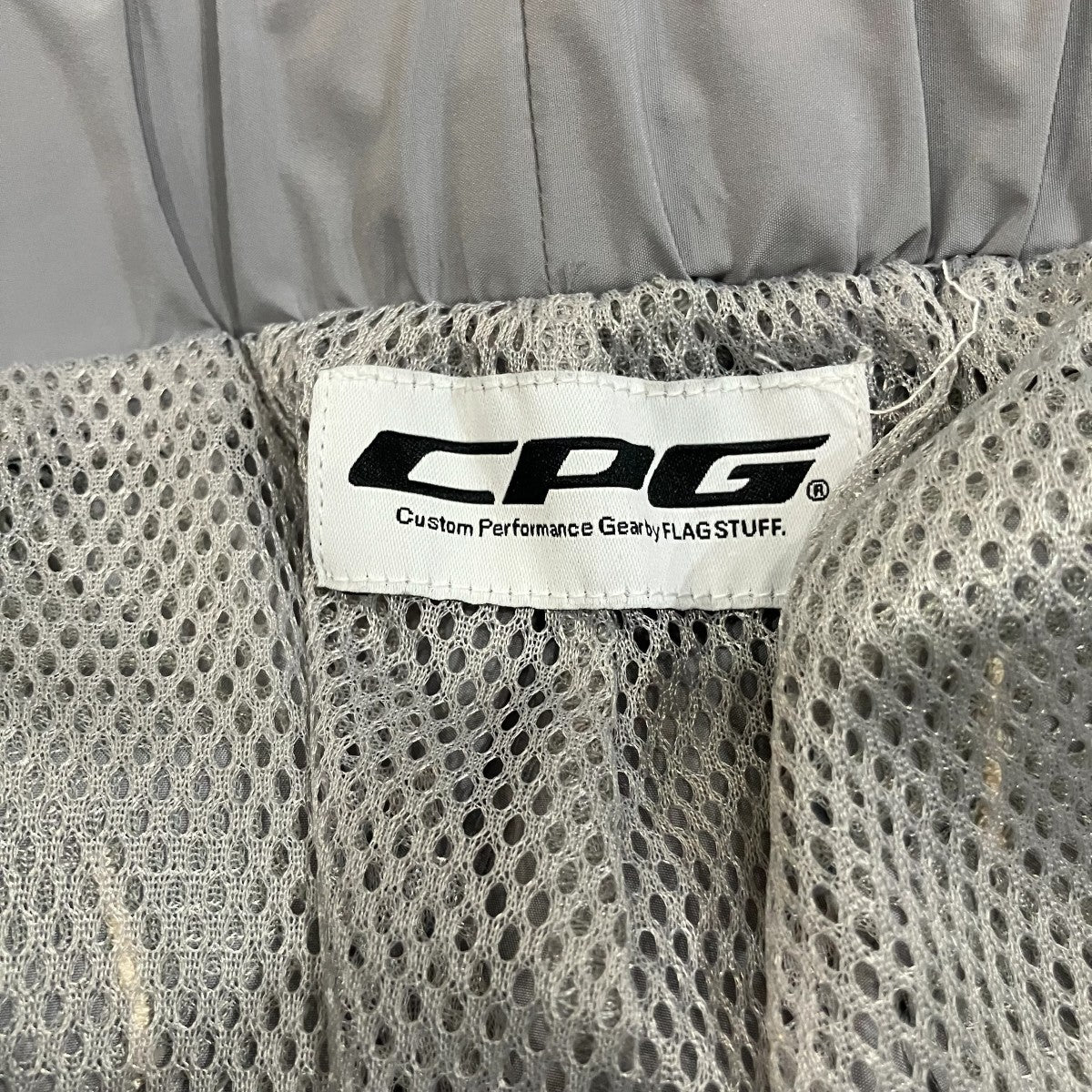 「STITCH TRACK PANTS」ストレッチトラックパンツFS1288 - Image 5