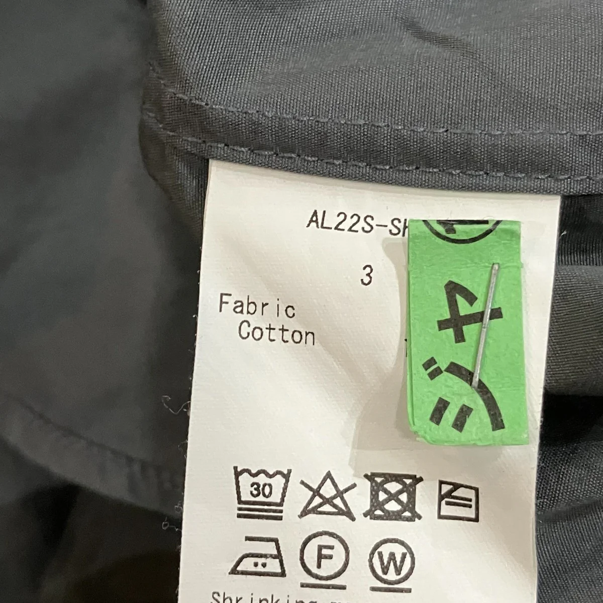 Standard S S Shirt 半袖シャツ - Image 5