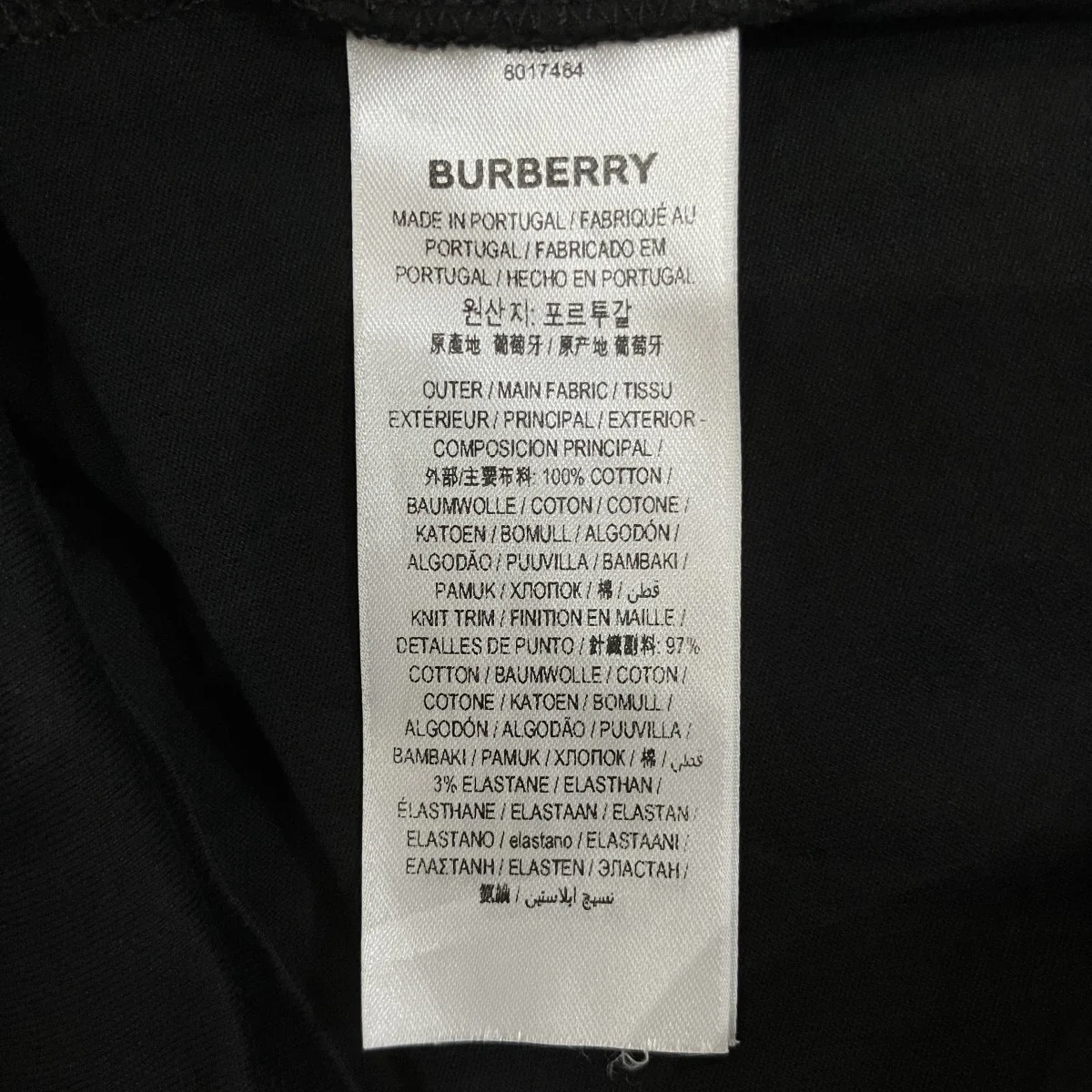 ロゴプリントTシャツ8017484 - Image 6