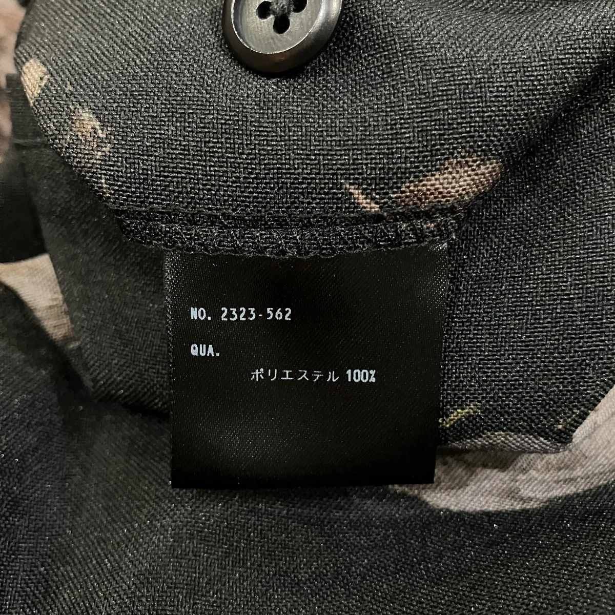 花柄ショートパンツ2323-562 - Image 6