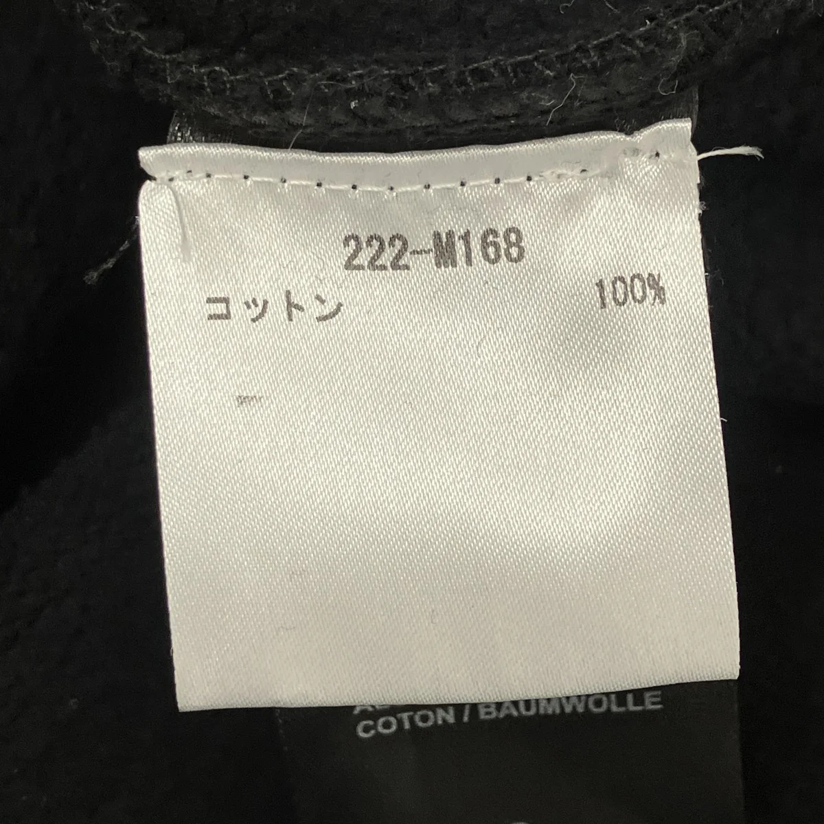 プリントスウェット - Image 6