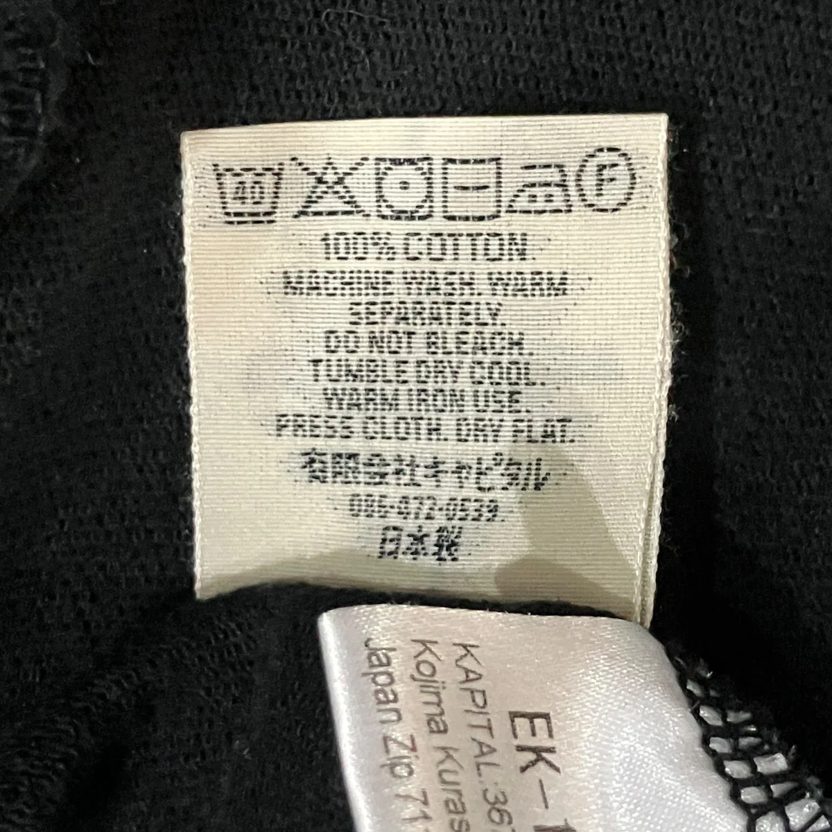 ポロシャツ - Image 6