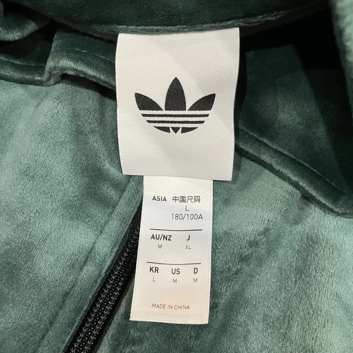 「FIREBIRD VELOUR TRACK TOP」ファイヤーバード ベロア トラックジャケットKD9375 A2B001 - Image 5