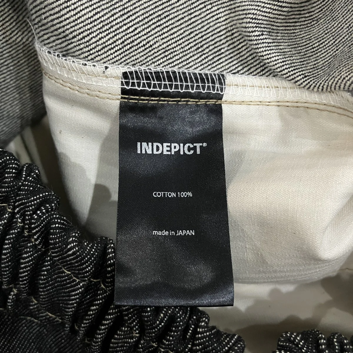 デニムパンツ - Image 6