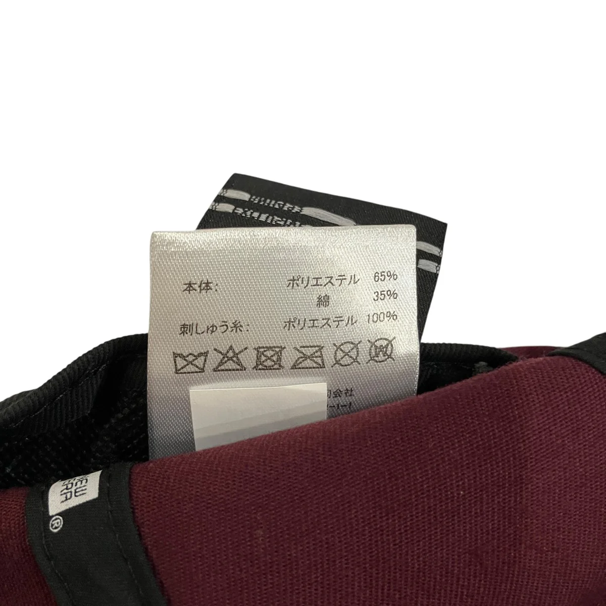 「JOURNAL STANDARD 別注」キャップ - Image 6