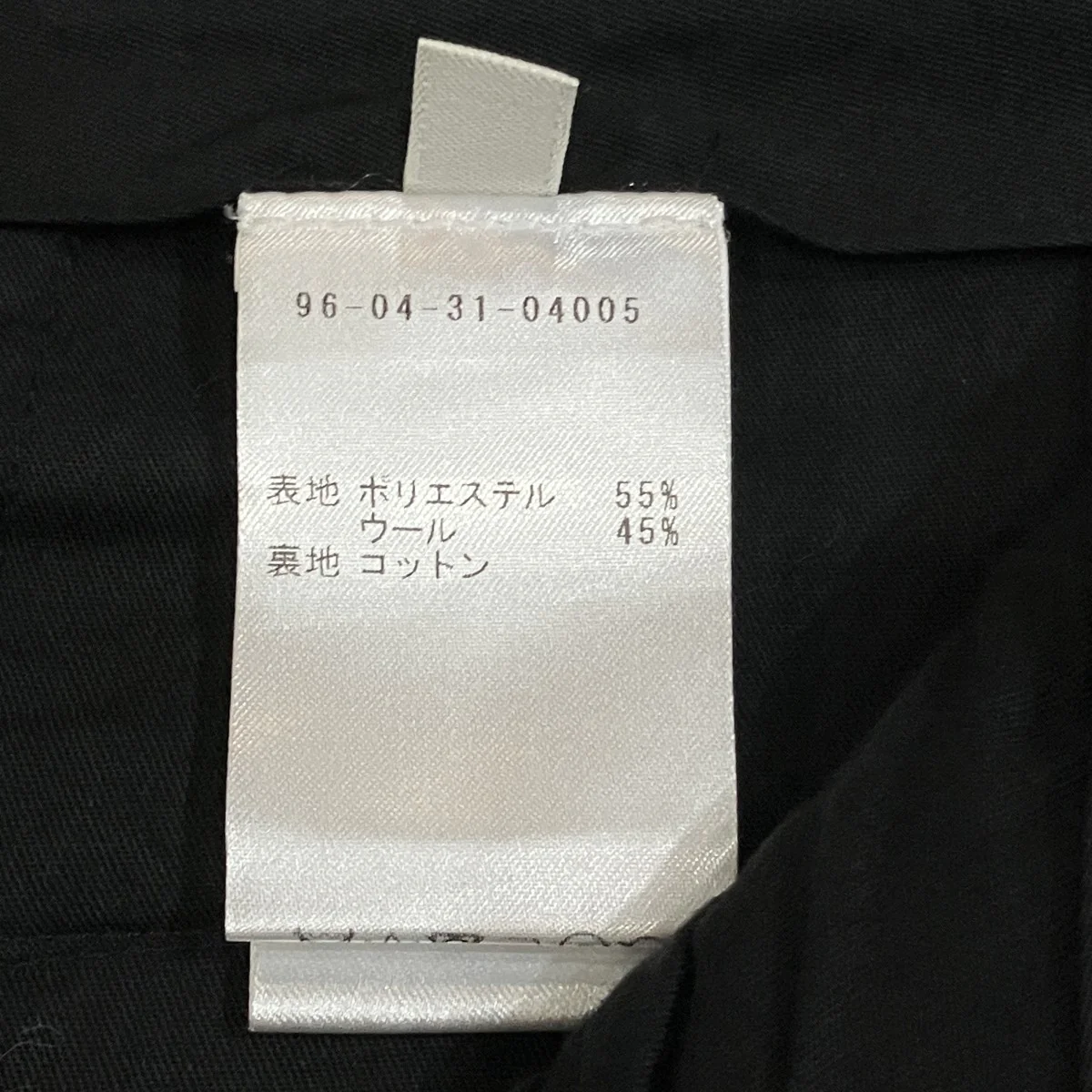 サイドアジャスタースラックス - Image 5
