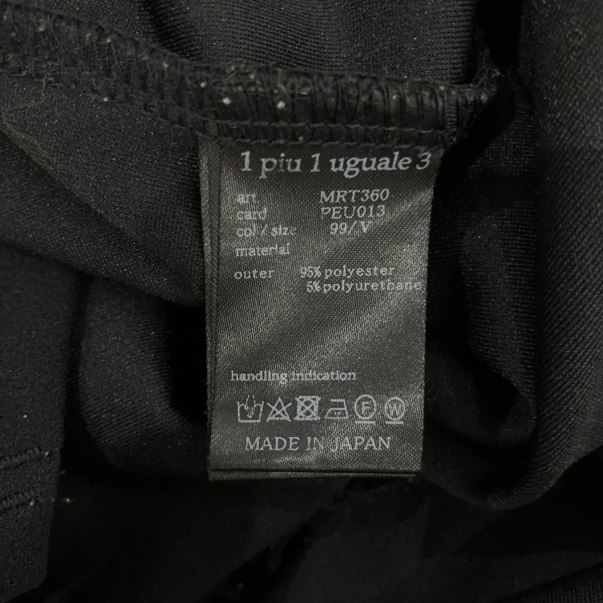 プリントロゴＴシャツ - Image 6