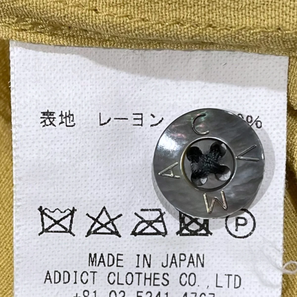 オープンカラー半袖シャツ RAYON SLANT POCKET OPEN COLLAR SHIRT レーヨン スラントポケット オープンカラー ショートスリーブ シャツ ACV-SH02SS - Image 7