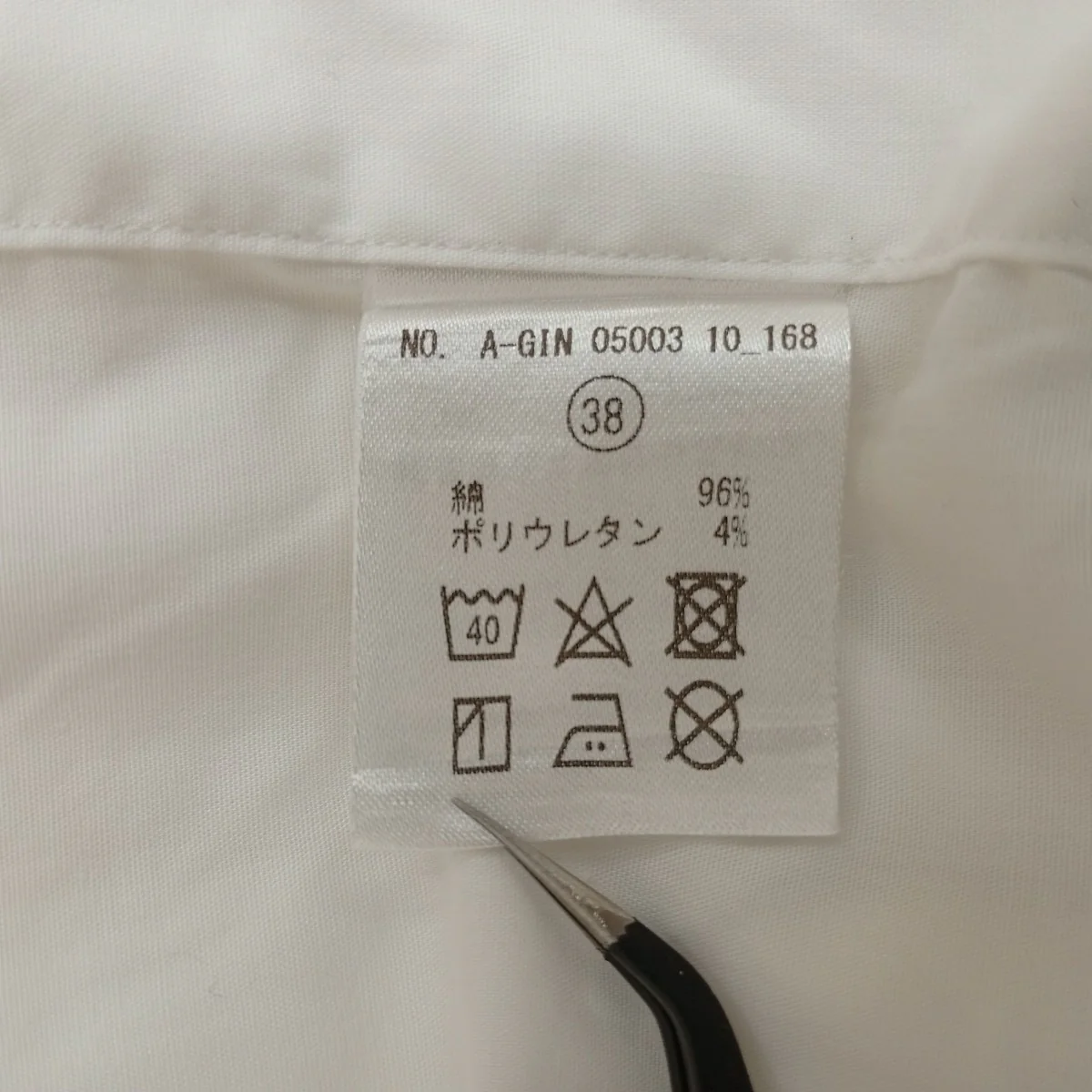 シャツ - Image 4