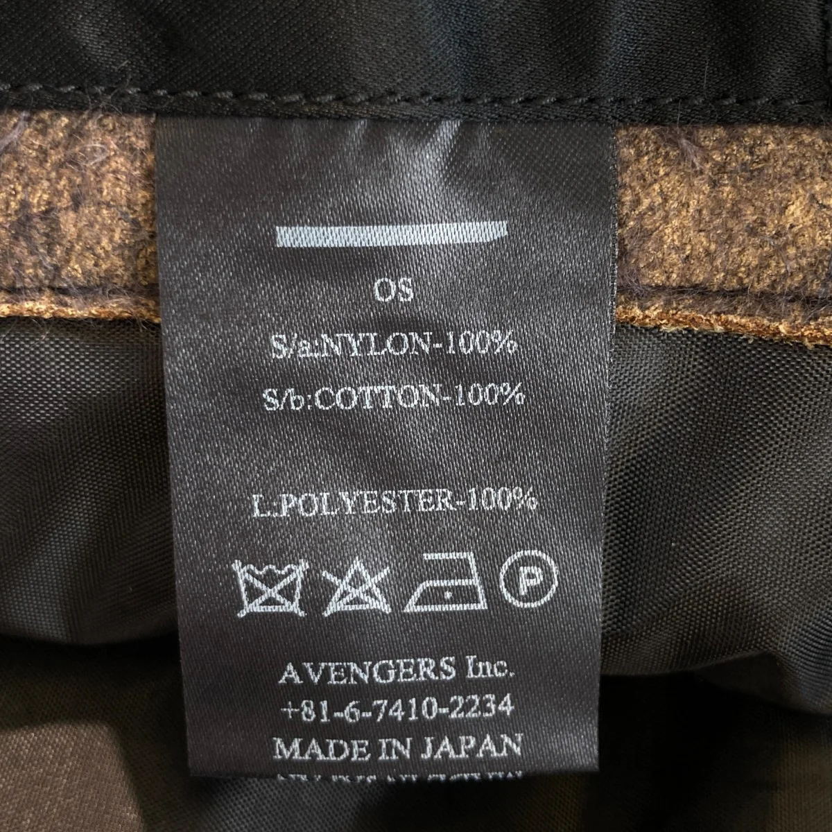 Bootleg For Flyer’s Bagヘルメットバッグ - Image 7