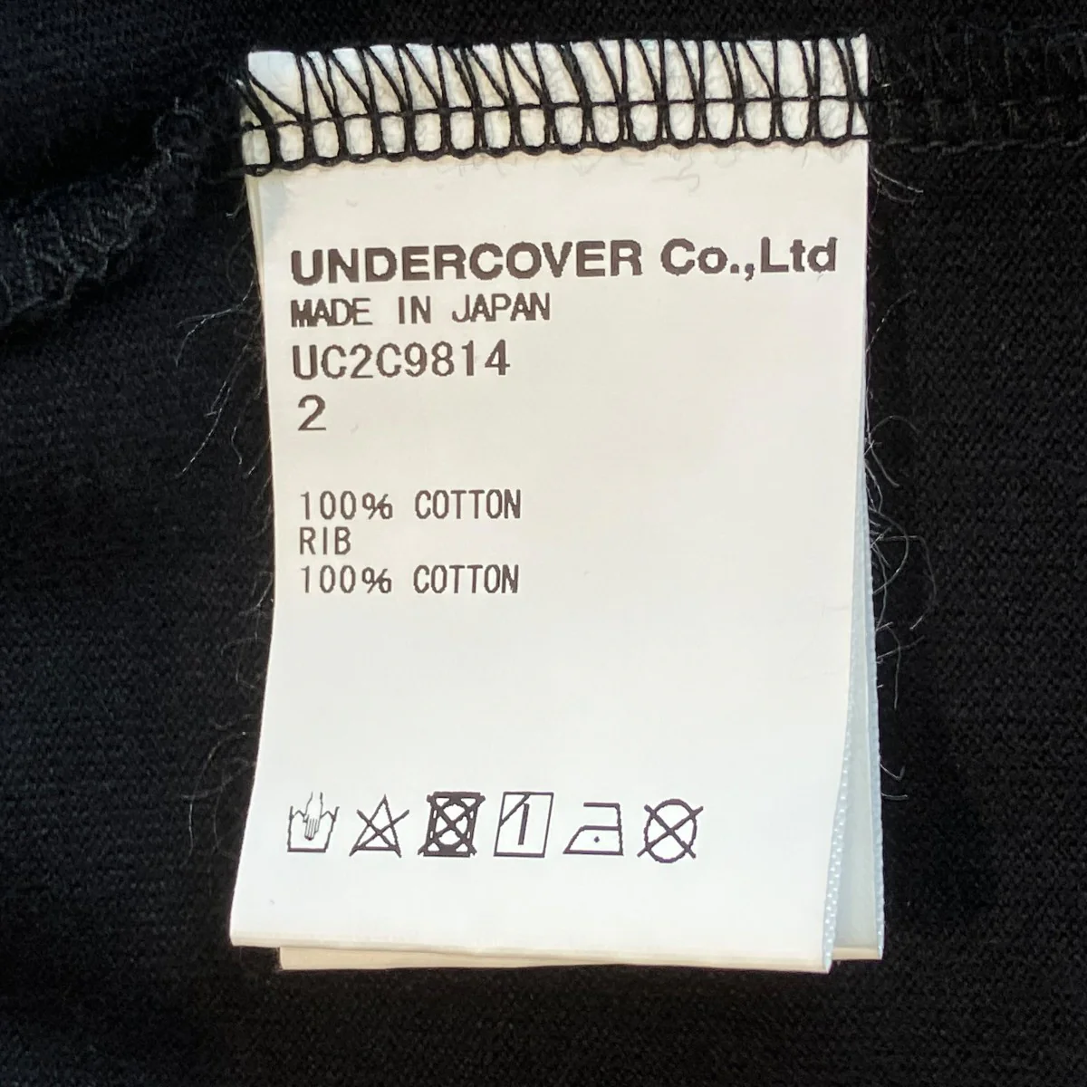 TシャツUC2C9814 - Image 5