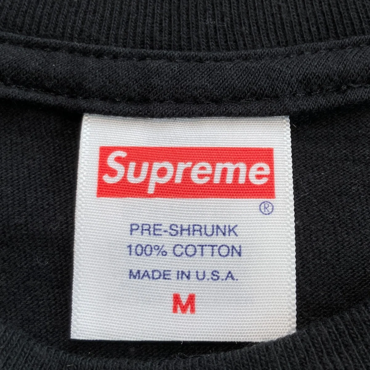 UGK Super Tight TeeTシャツ - Image 4