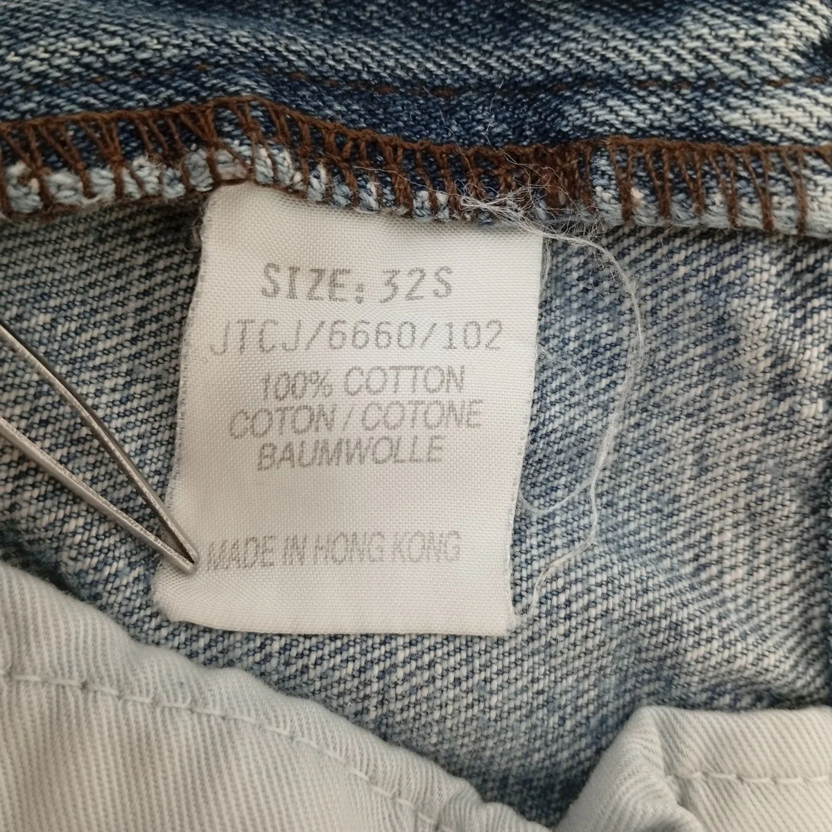パンツJTCJ6660102 - Image 4