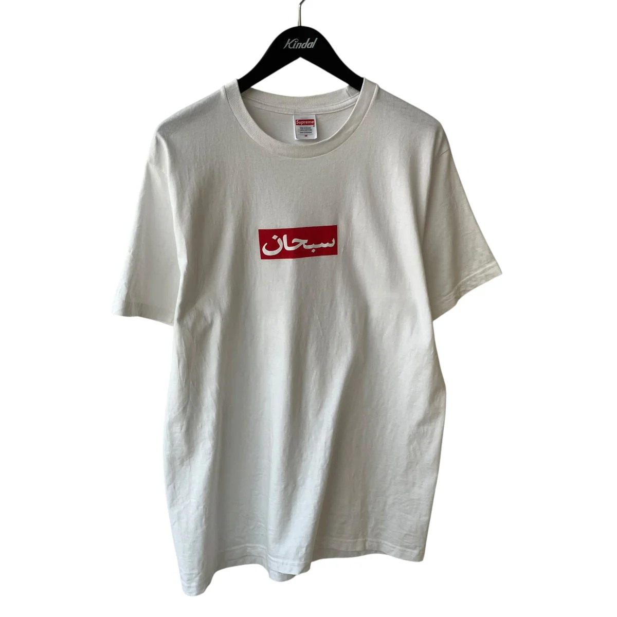 26SSArabic Box Logo Tee半袖Tシャツ