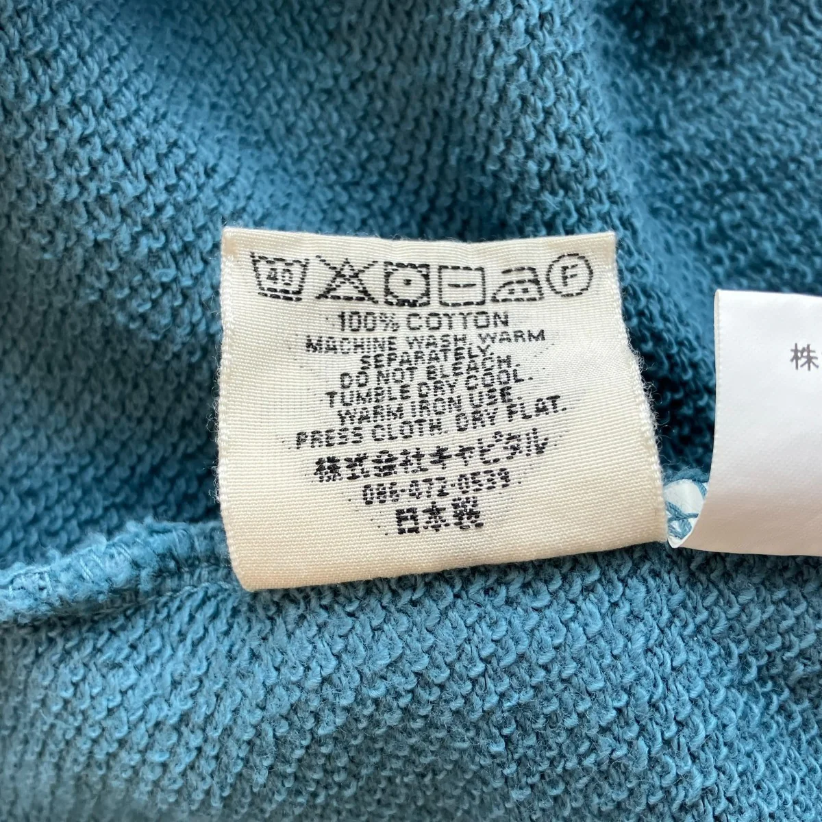 26SSZIPUPGYMパーカージップパーカーEK-1881LC - Image 6