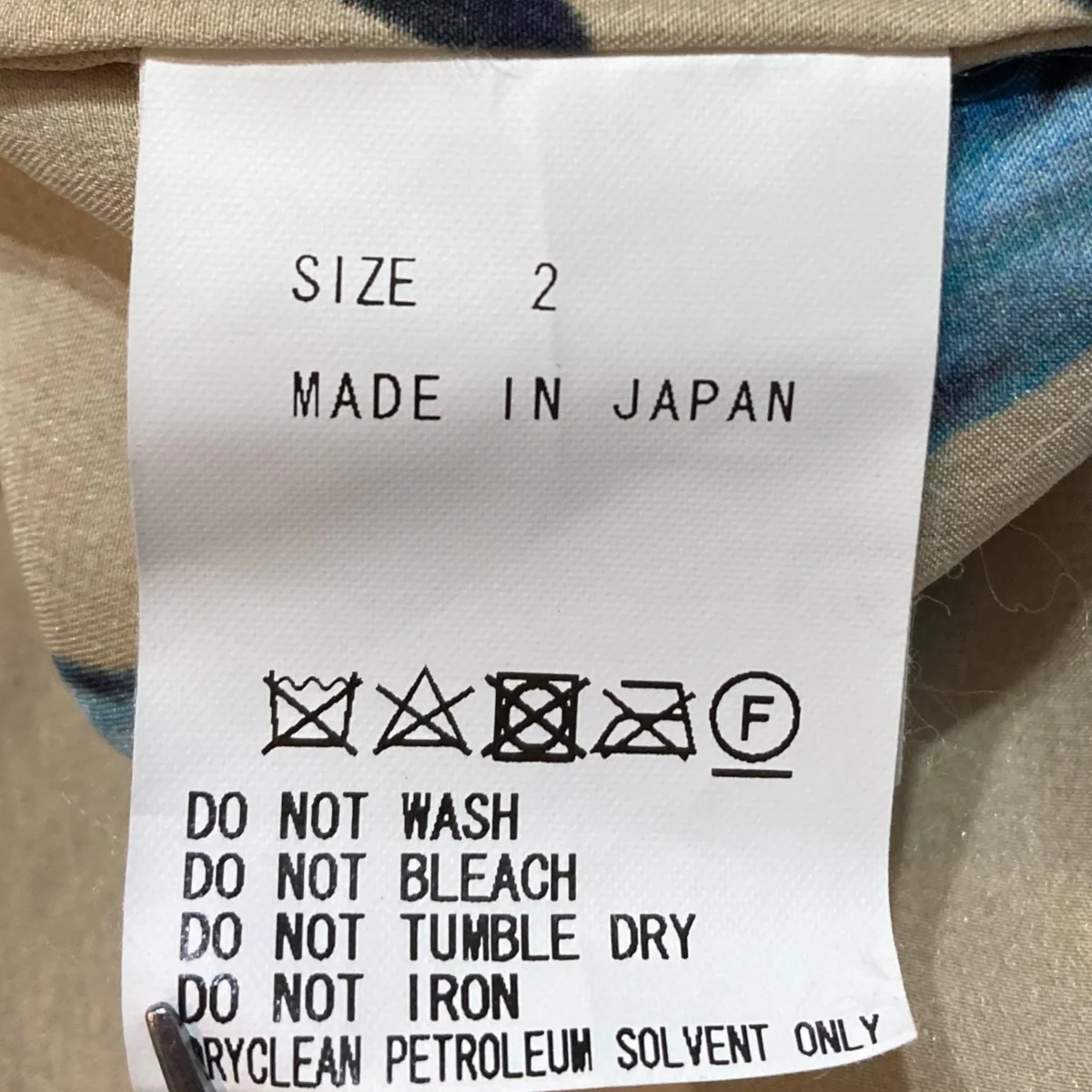 花柄半袖シャツ - Image 6