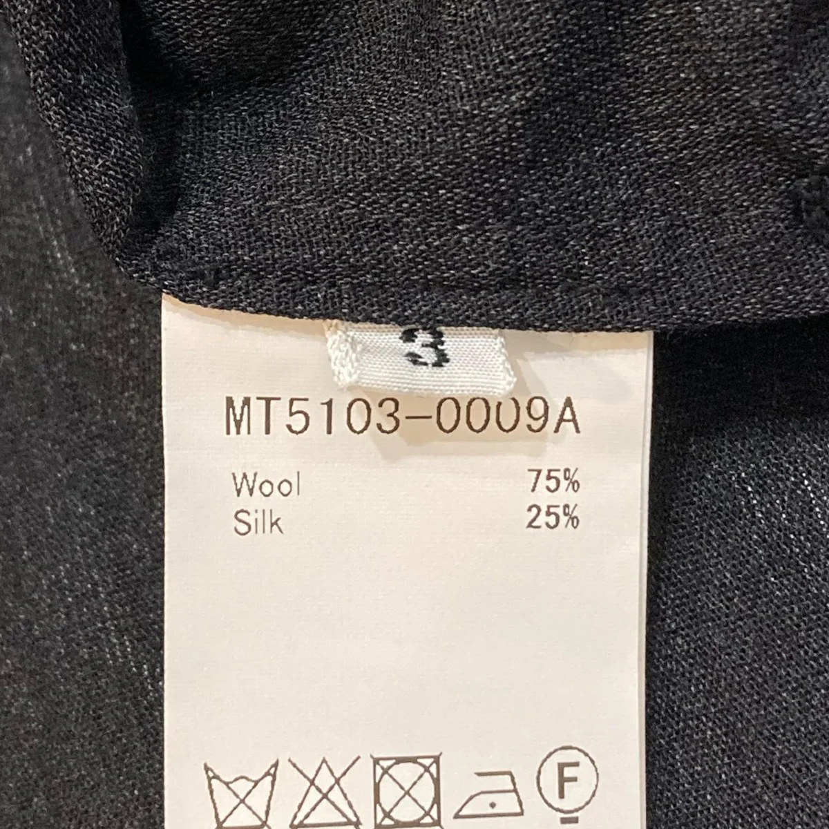 折って折ってHAND Shirt JK長袖シャツMT5103-0009A - Image 6