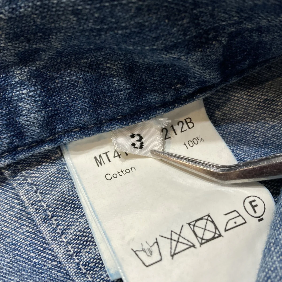 MILITARY DENIM WASHデニムパンツMT4103-0212B - Image 7
