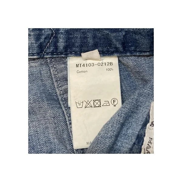 MILITARY DENIM WASHデニムパンツMT4103-0212B - Image 8