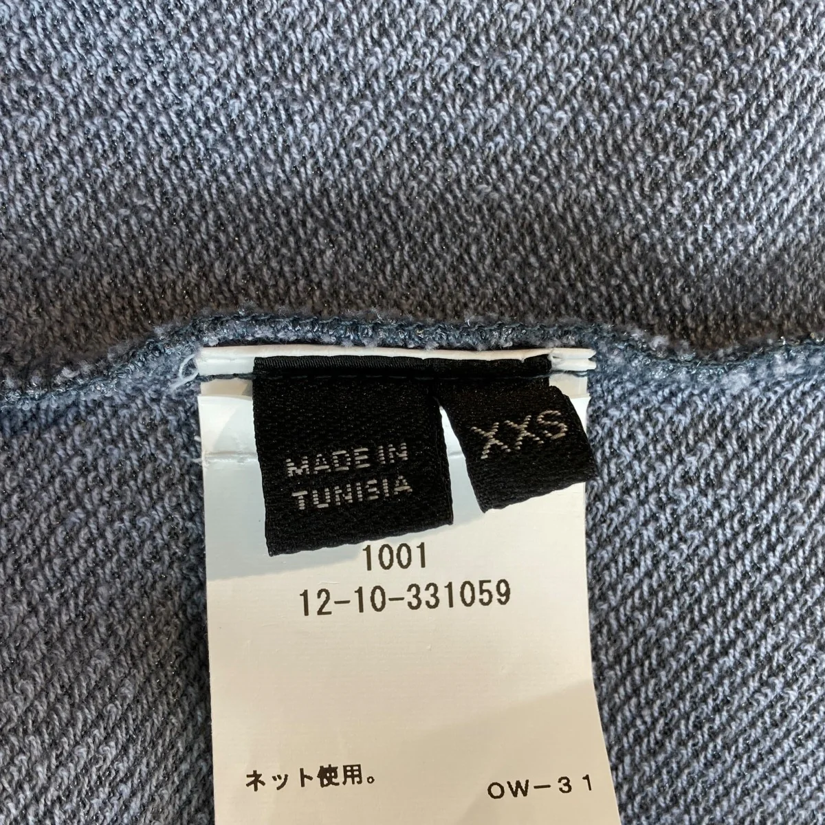 オーブ アンドレアスタンクトップ3I01000D-J004I - Image 5