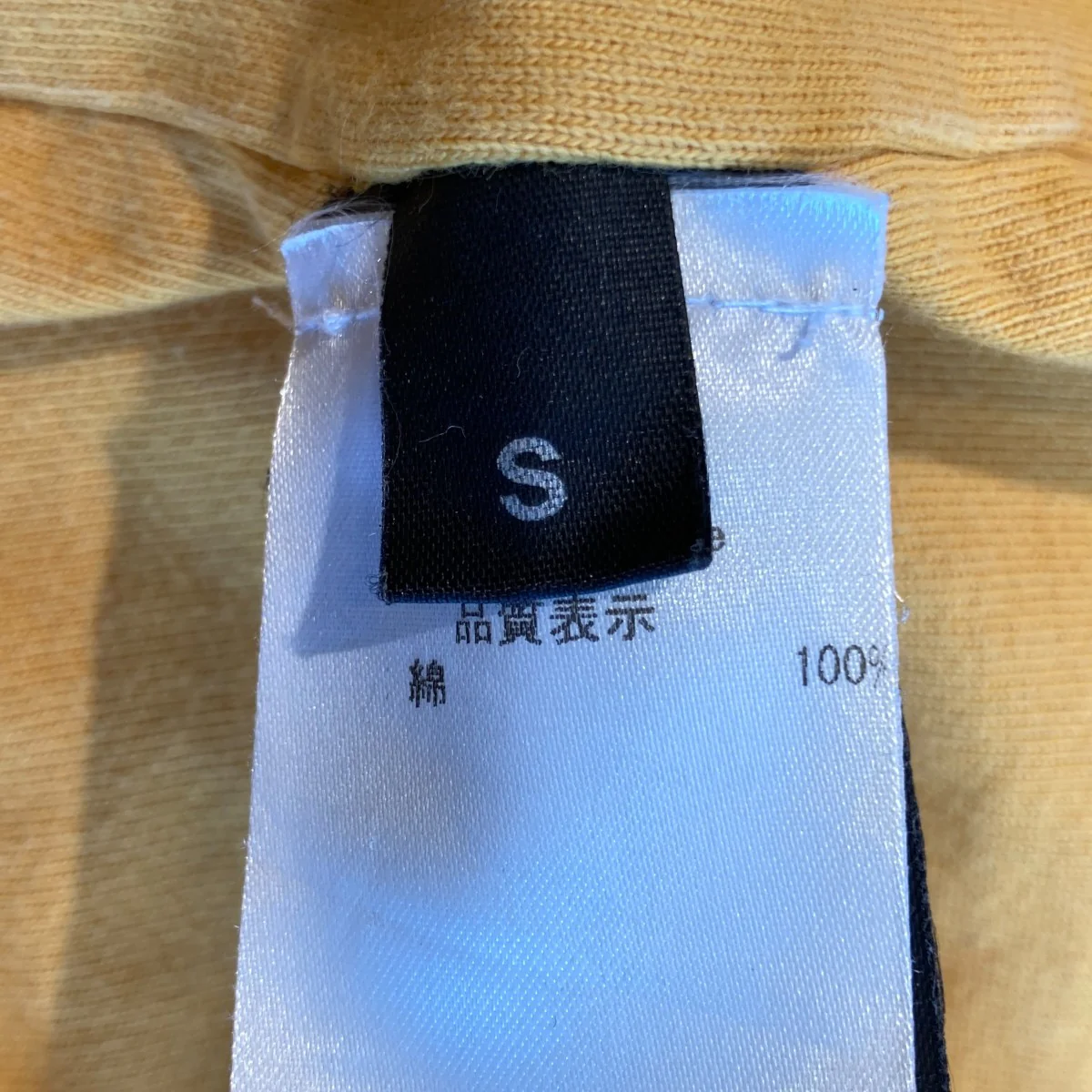 ハグミー グラフィックティーロングスリーブTシャツUAH19TR318 - Image 5