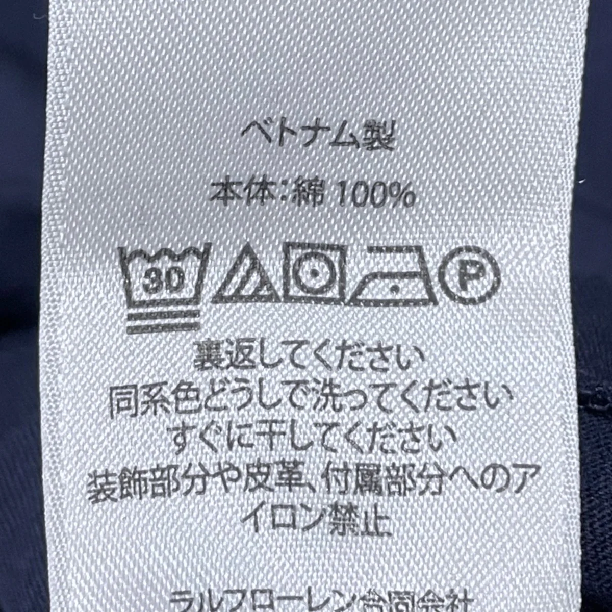 プリントTシャツ CLASSIC FIT クラシックフィット - Image 5
