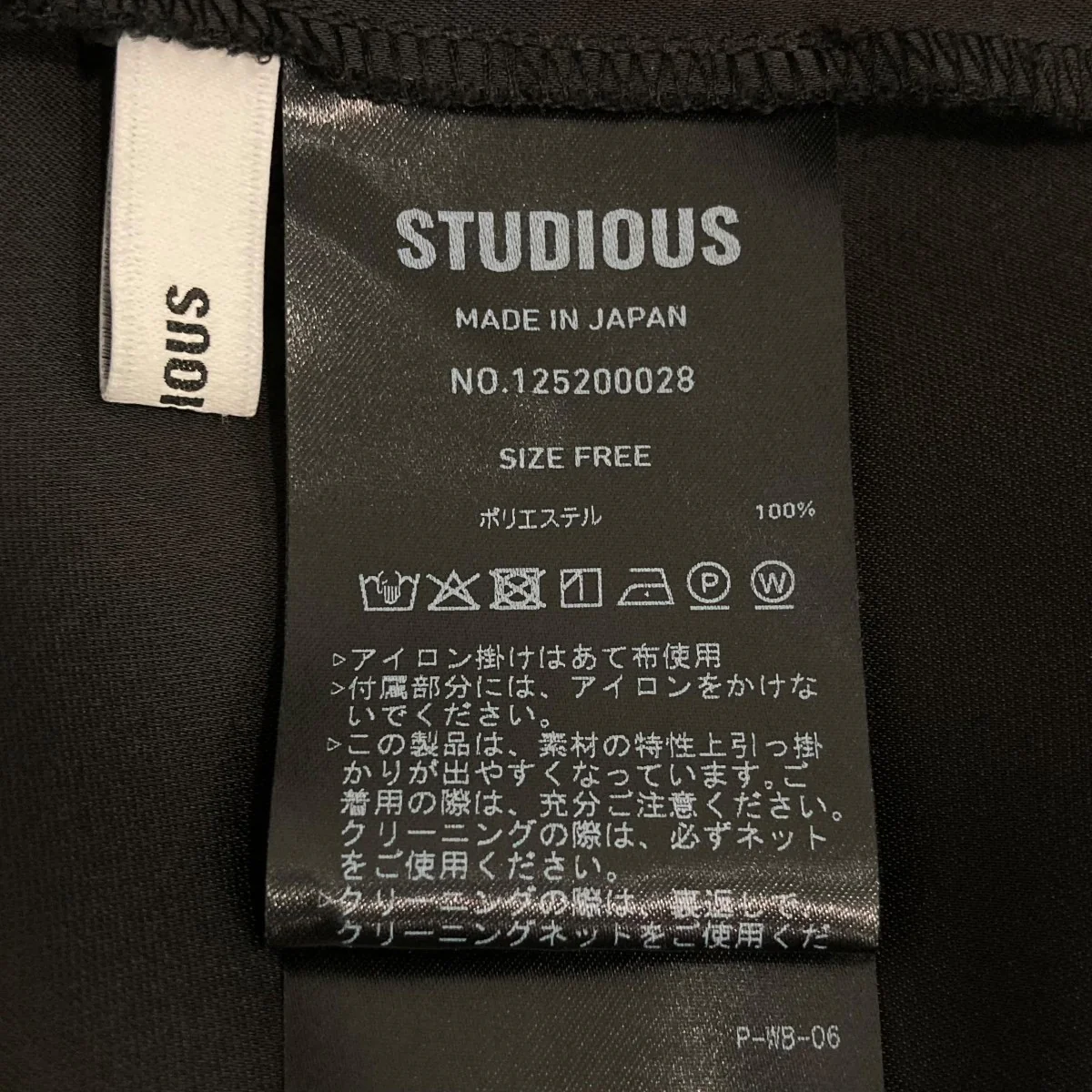 Stretch Satin Shirt長袖シャツ125200028 - Image 6