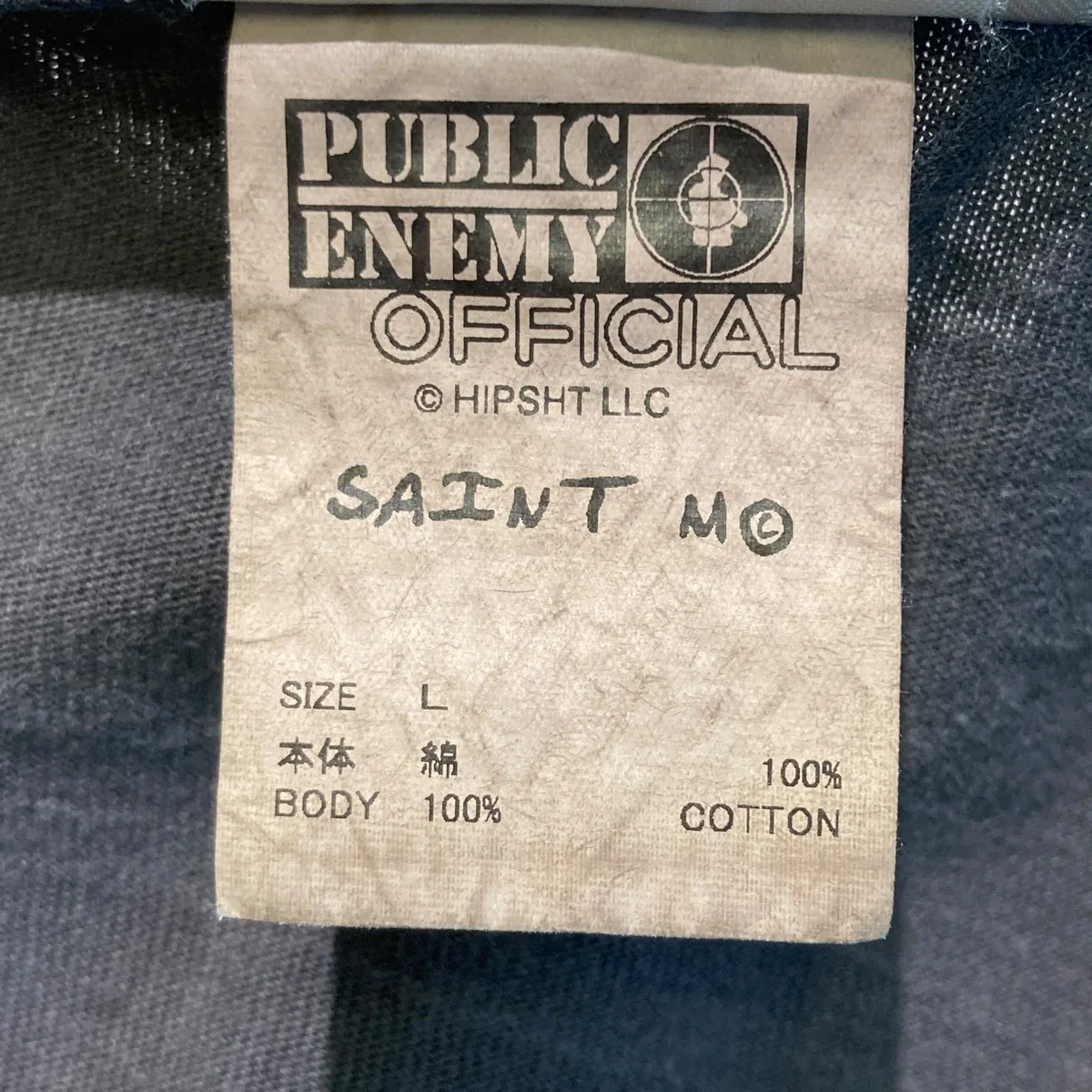 PUBLIC ENEMY SS TEE半袖カットソーSM-YS1-0000-C18 - Image 5