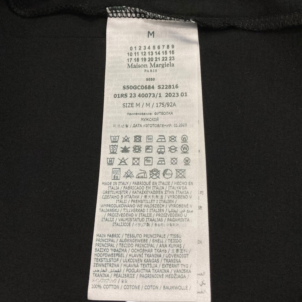 半袖カットソーS50GC0684 - Image 6