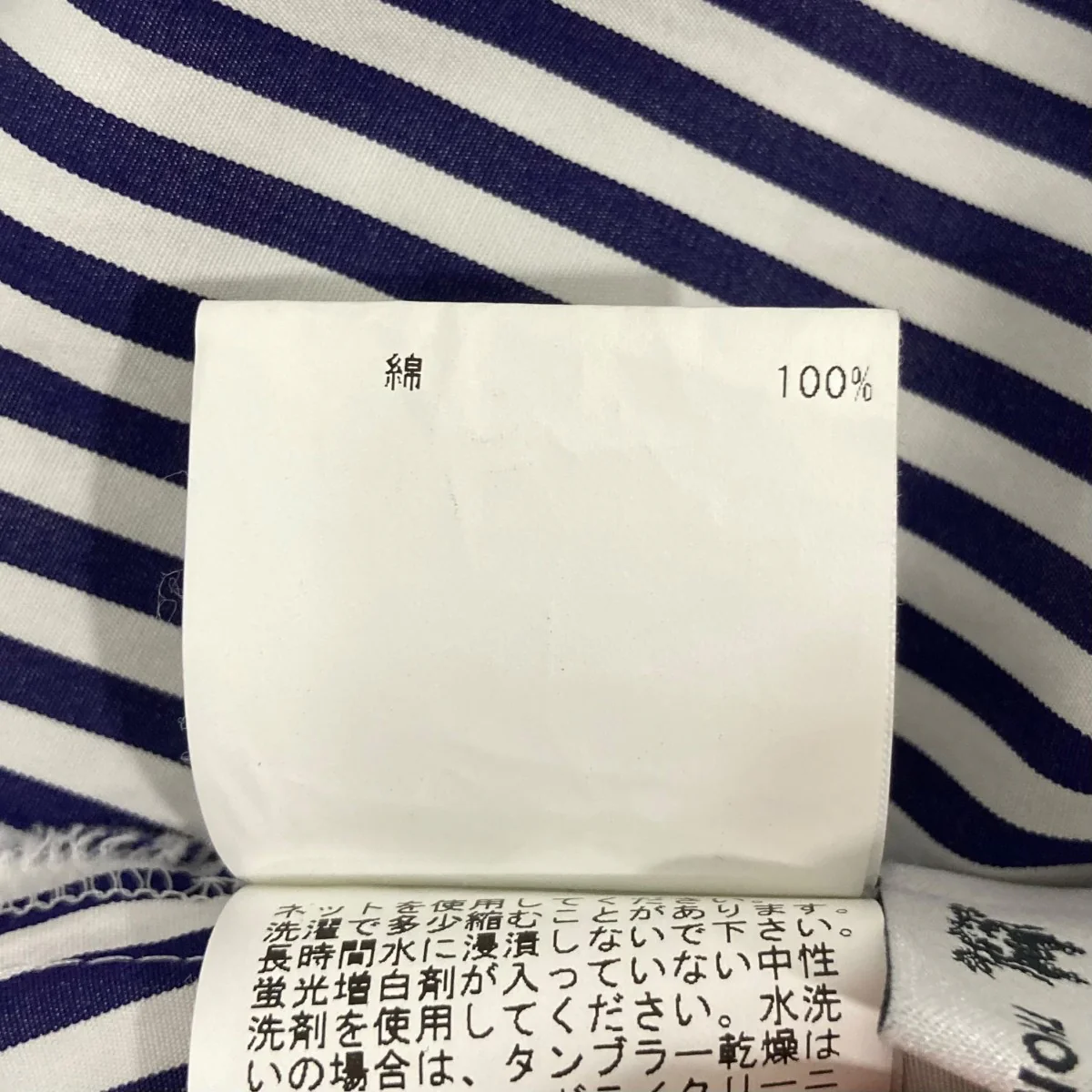 半袖ブラウス1021271326063360 - Image 9