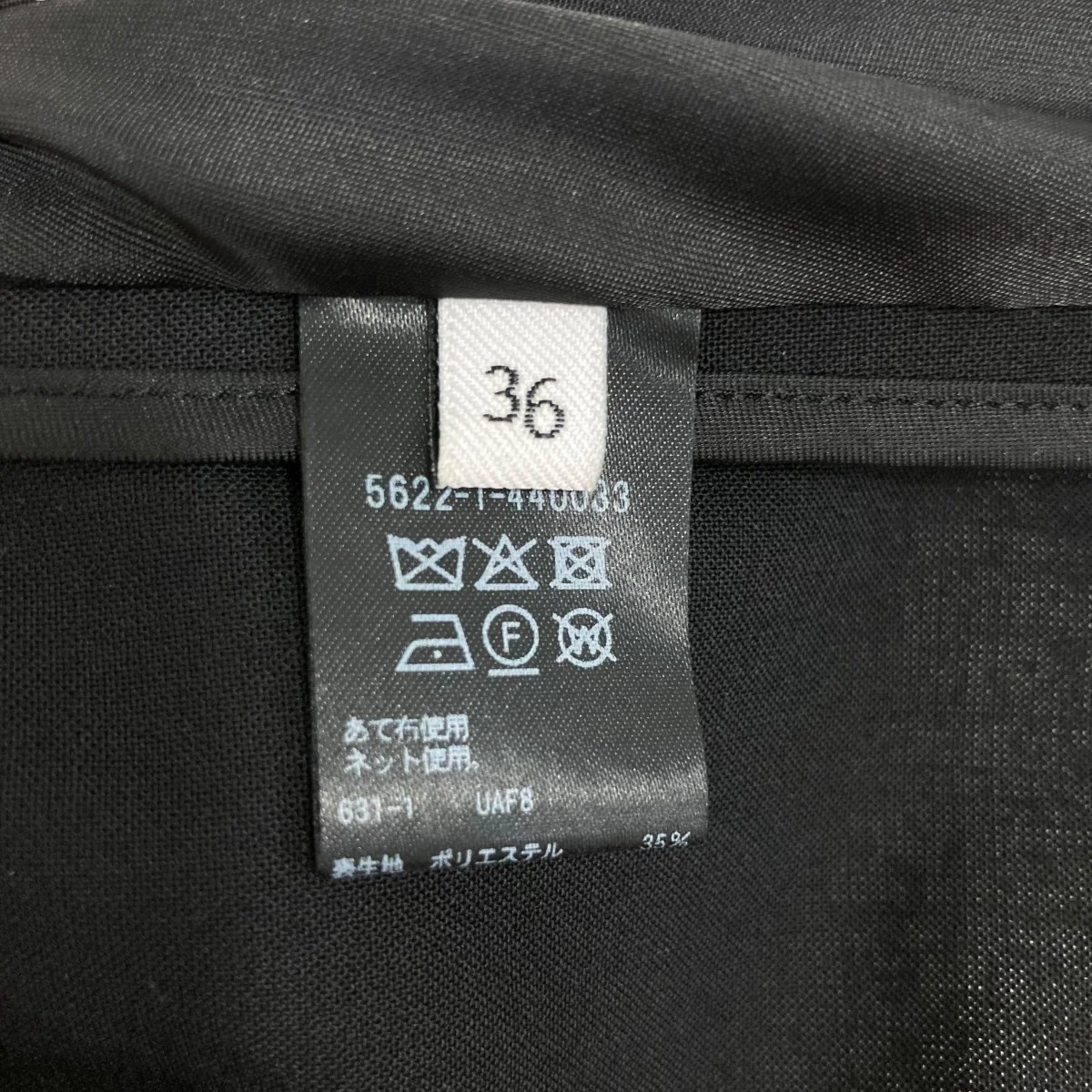 ショート丈ジャケット56221440033 - Image 7