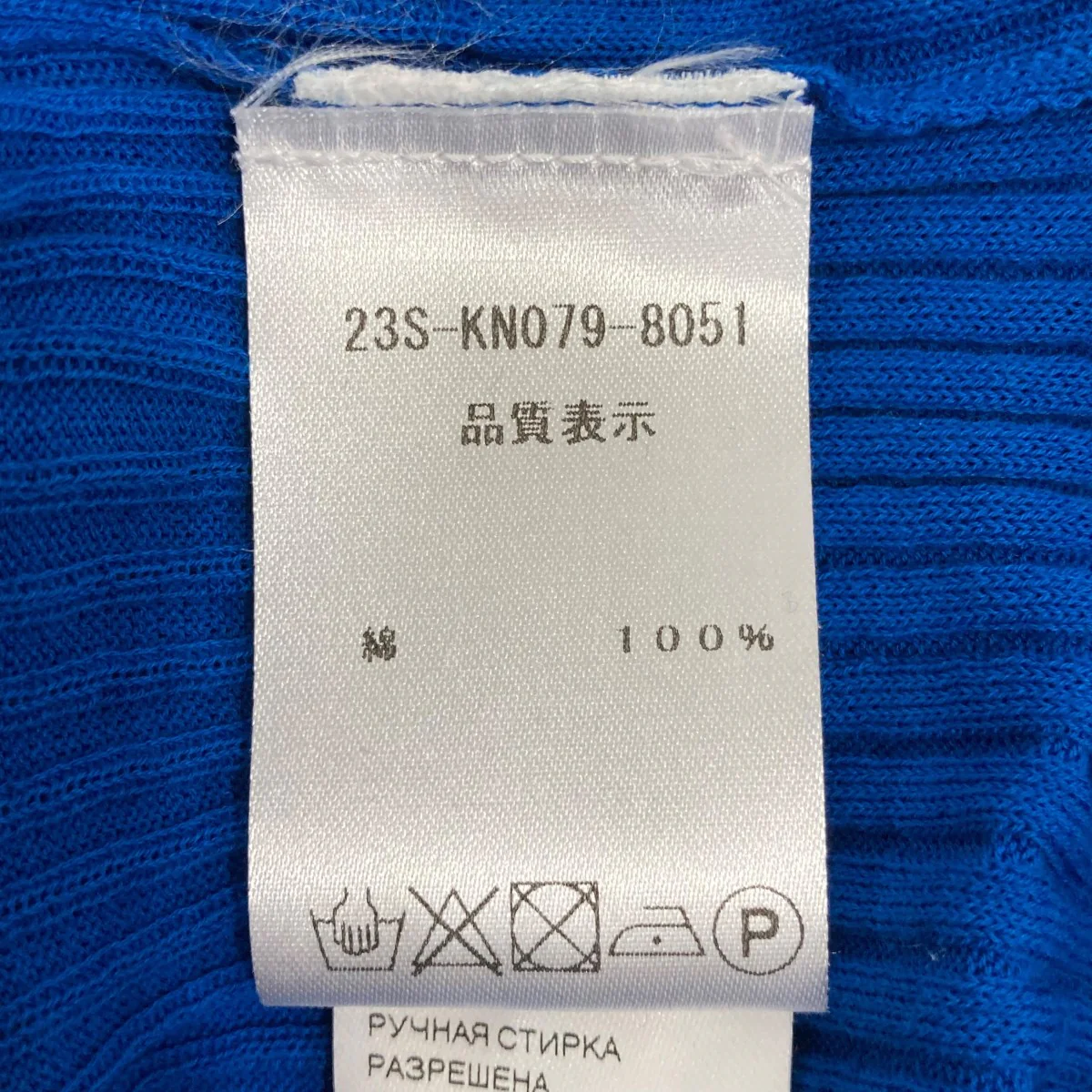 ポロシャツKN0798051628B - Image 8