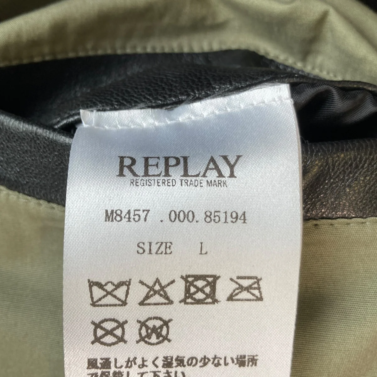 25SSレザージャケットM8457 - Image 5