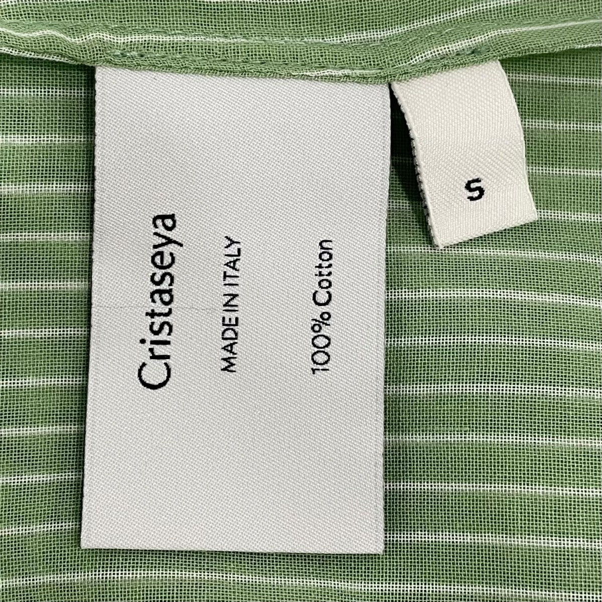 CAFTAN DRESS SAUGE STRIPES半袖ワンピース01APORTST - Image 6