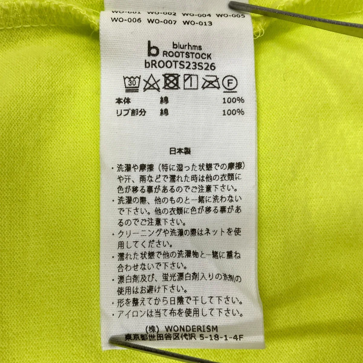 半袖TシャツbROOTS23S26 - Image 7