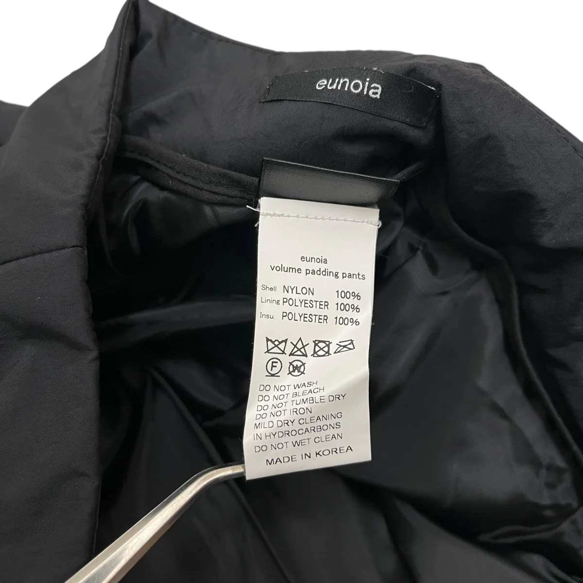 volume padding pants中綿ハーフパンツ - Image 5