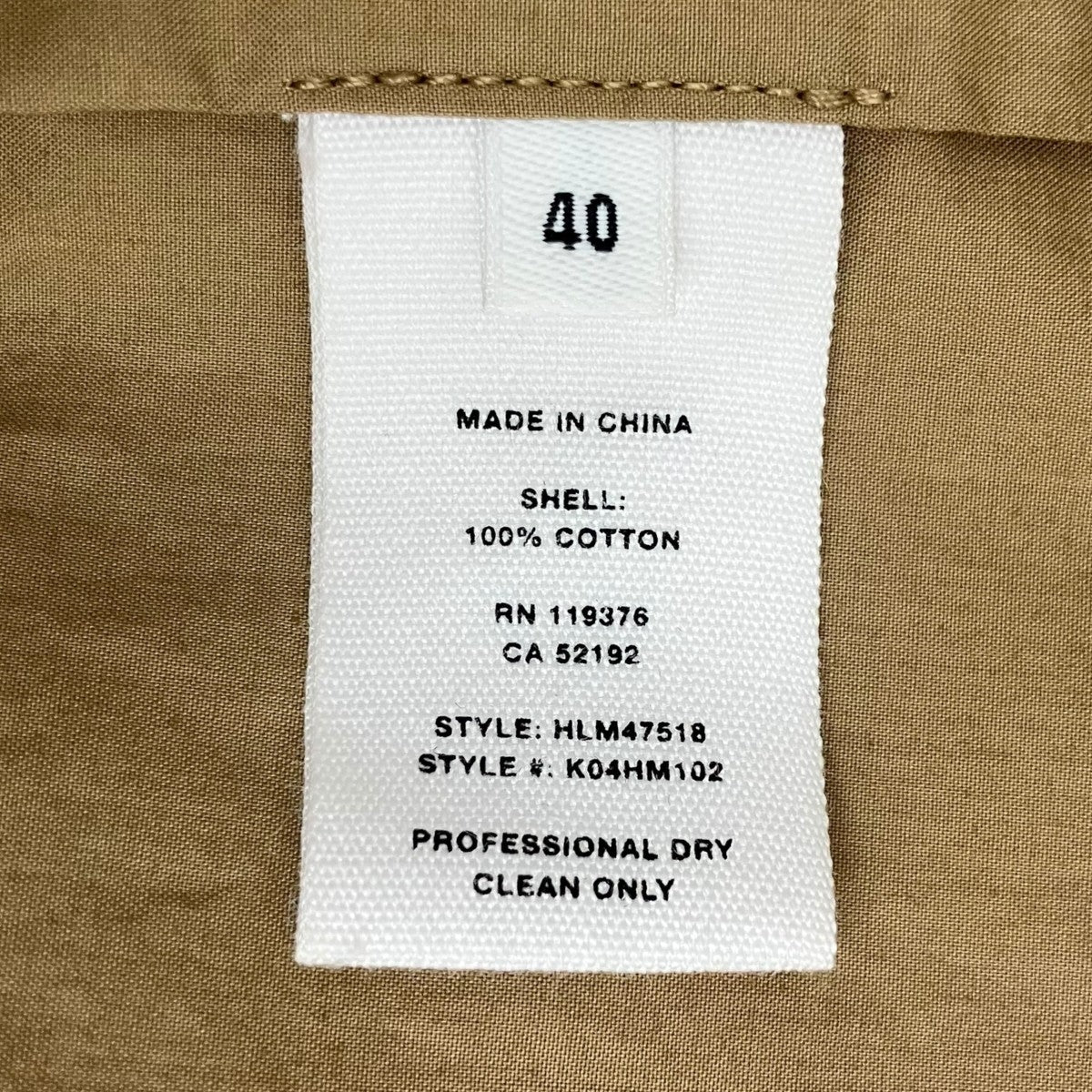 TWO BUTTON SUITジャケットHLM47518 - Image 7