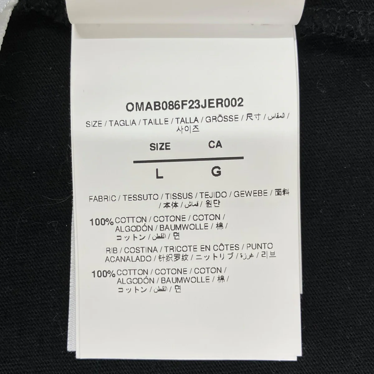 長袖TシャツOMAB086F23JER002 - Image 7