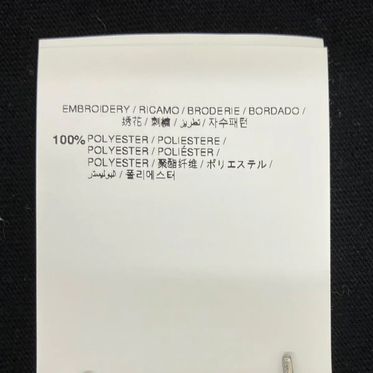 長袖TシャツOMAB086F23JER002 - Image 8