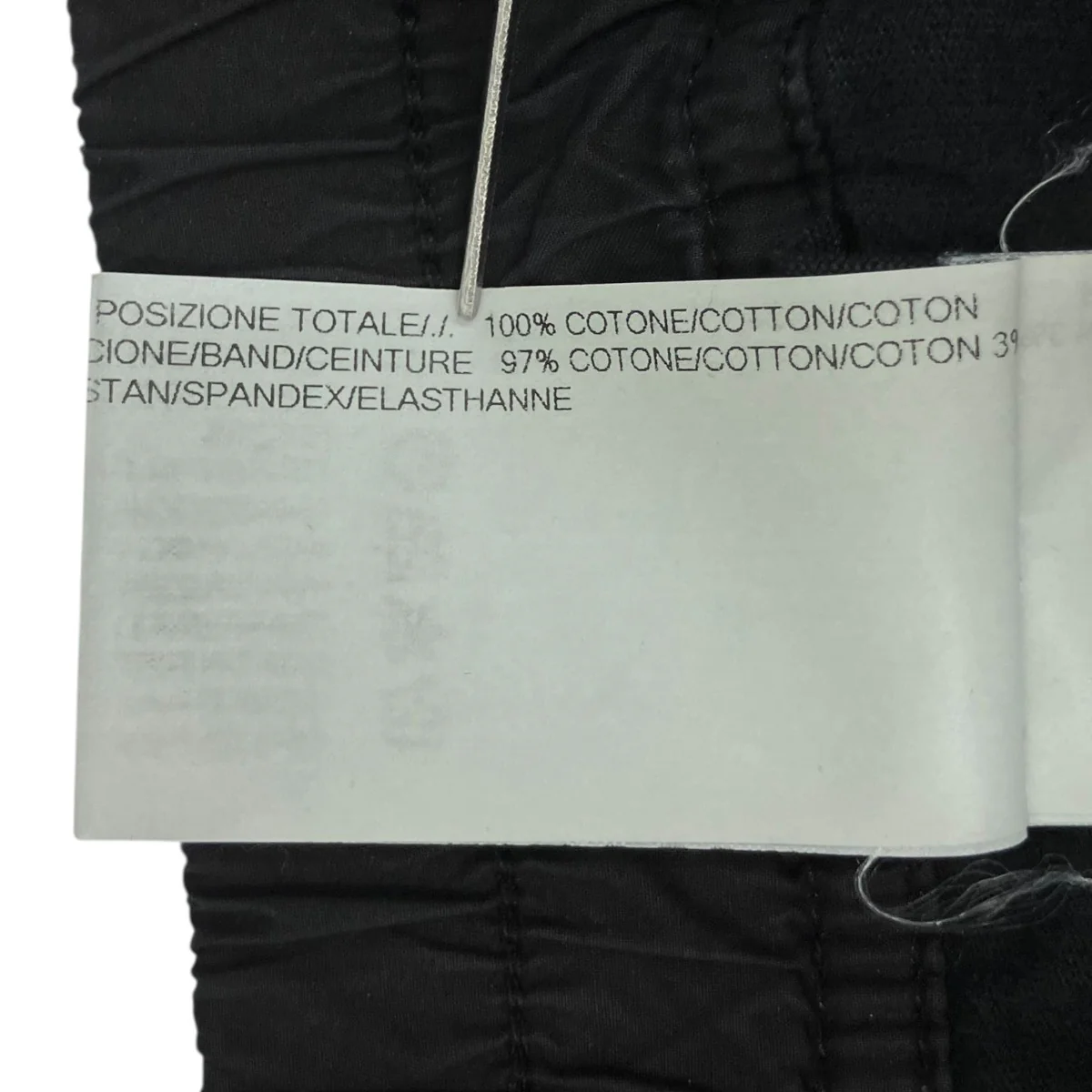 Drawstring Long PantsスウェットパンツDU16S1374-F - Image 9