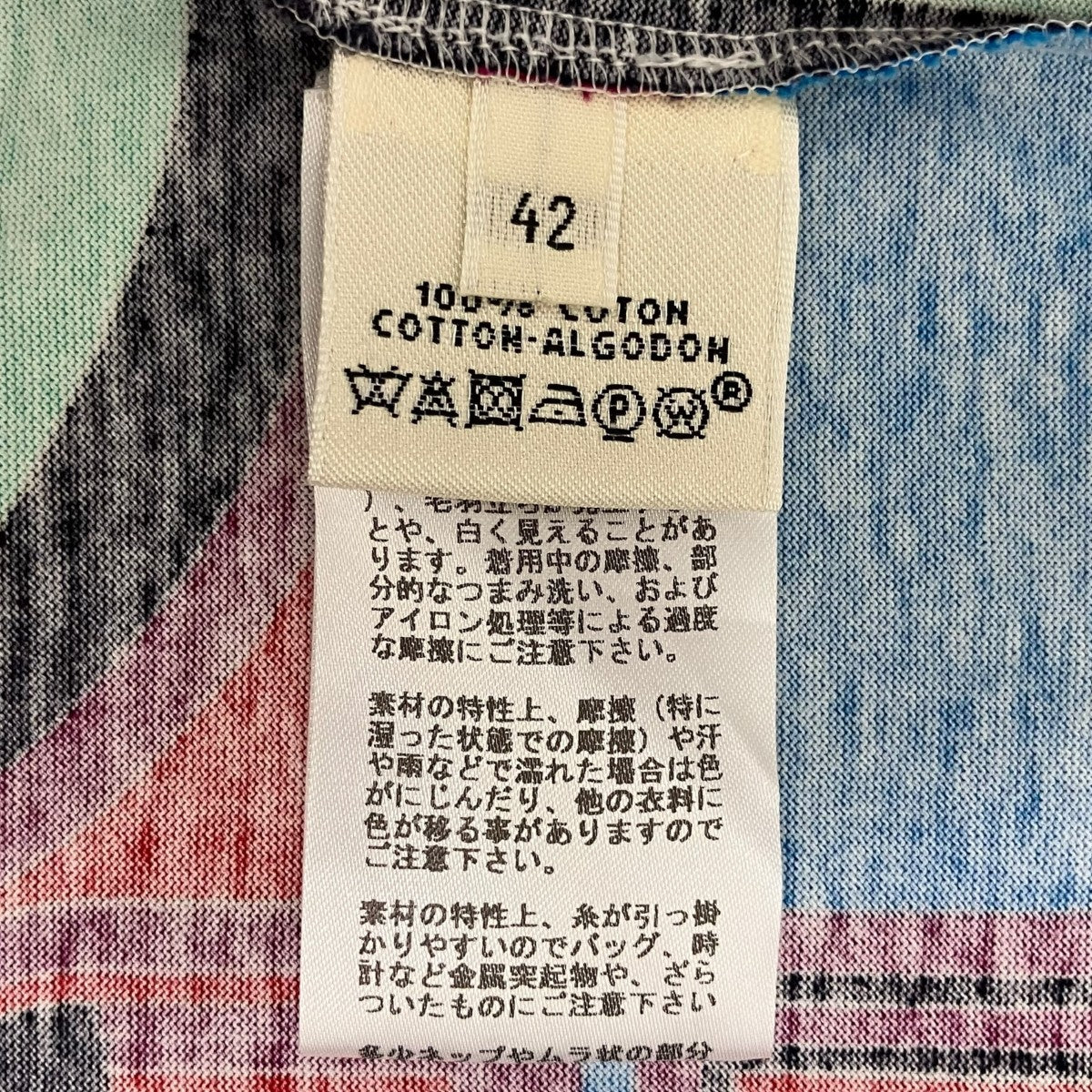 半袖Tシャツ - Image 6
