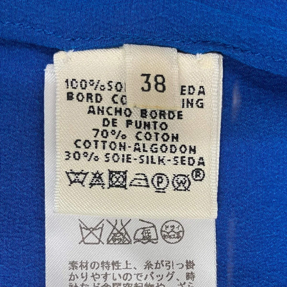 ノースリーブカットソー56-7607 - Image 4