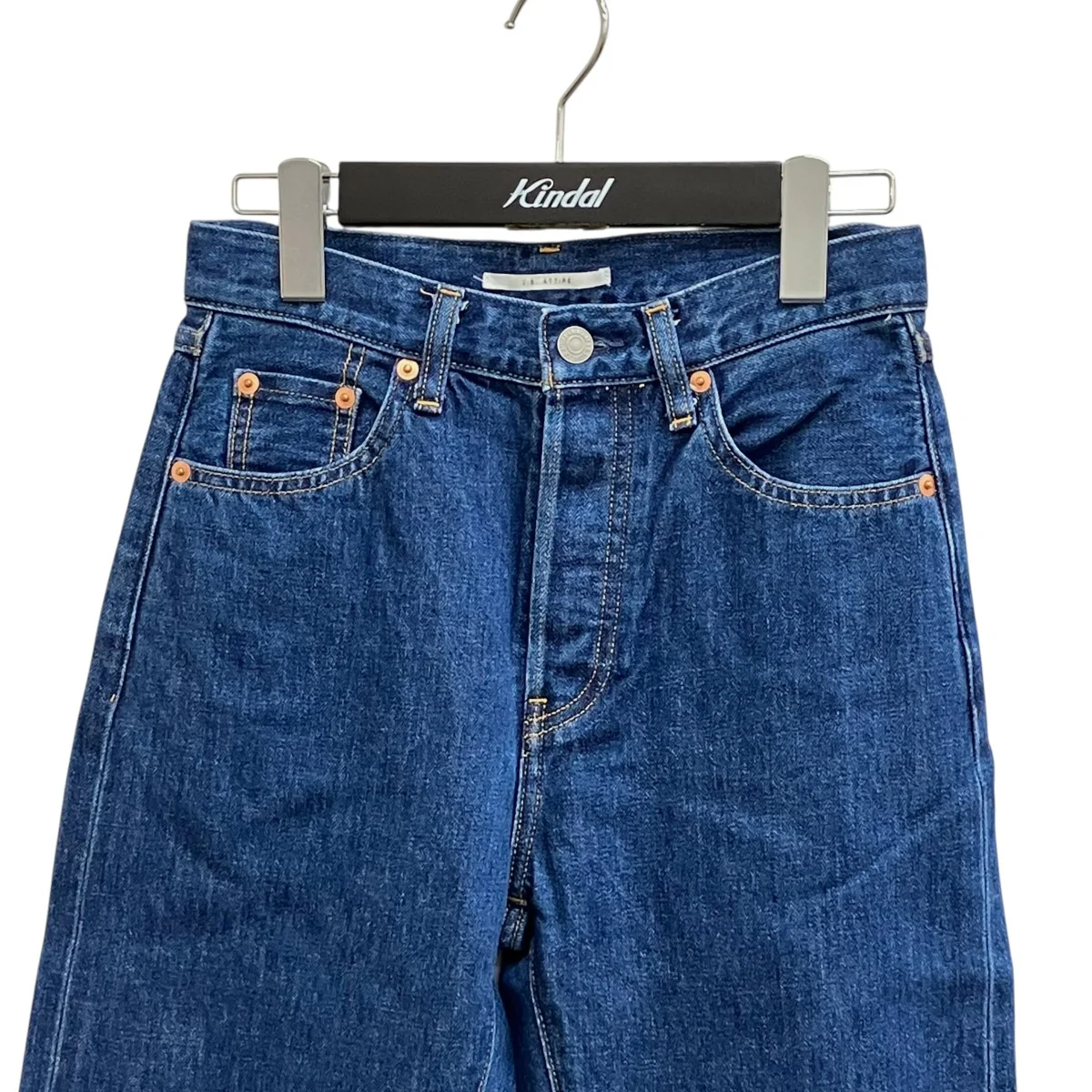 PARIS DENIM FADEデニムパンツJBS-2402 - Image 3