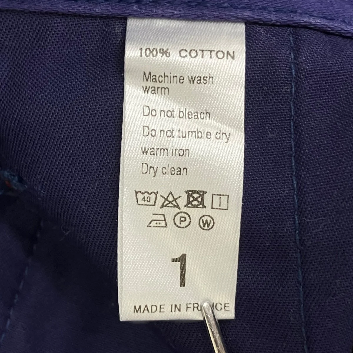 パンツ - Image 8