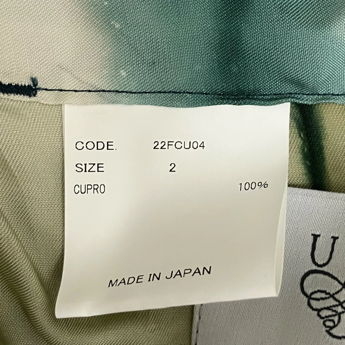 パンツ22FCU04 - Image 7