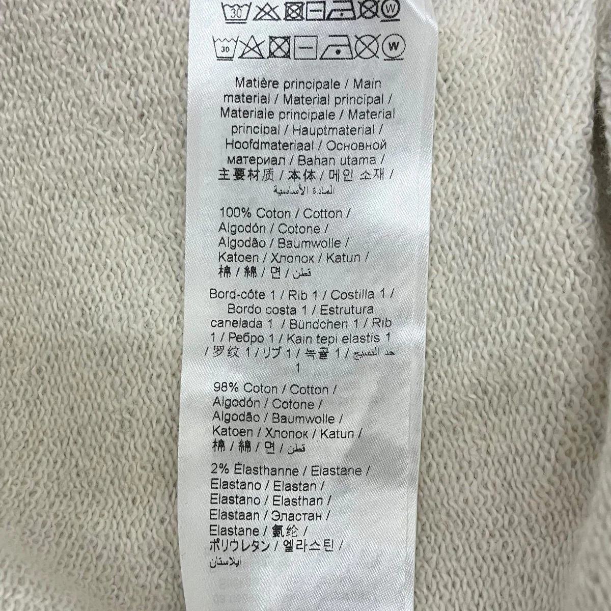 24SSLucky TigerスウェットFE58SW0104MF - Image 5